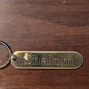 Metallic Gold "Shalom" Etched Keychain